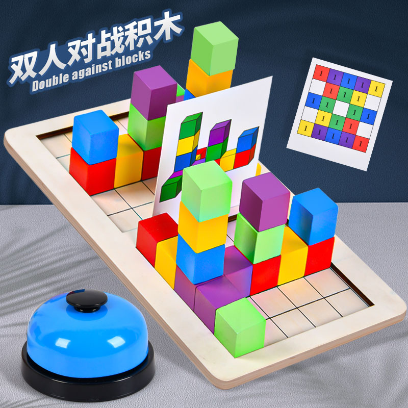 Biathlon to combat upright volume wooded children Puzzle Tabletop Game Space Sensation Early Teaching Competitive Parent-child Interactive Toys