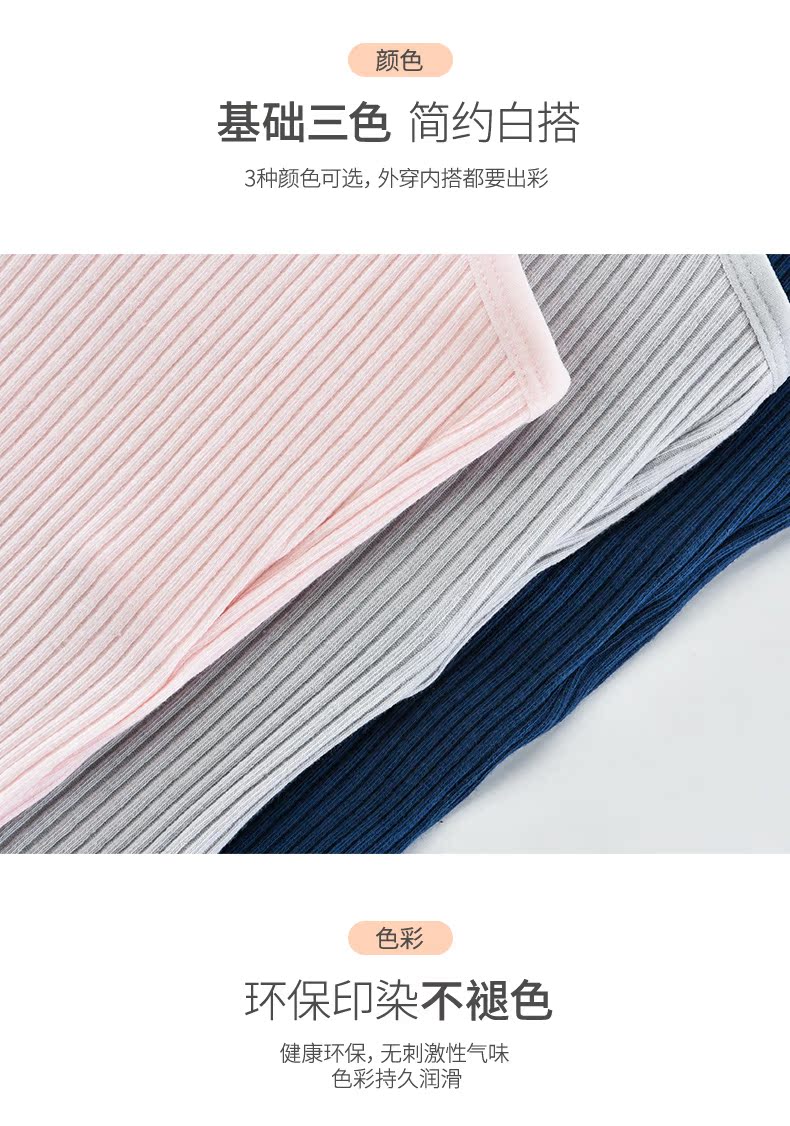 Quần lót một chiếc áo ngực có miếng đệm ngực không có vành bên trong áo lót nữ sinh mùa hè bằng vải cotton đan - Áo vest áo lót nữ