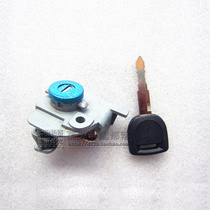 Adapted Mazda 3 M3 Mazda 6 M6 Ma 6 door lock core cab door lock left front key lock core
