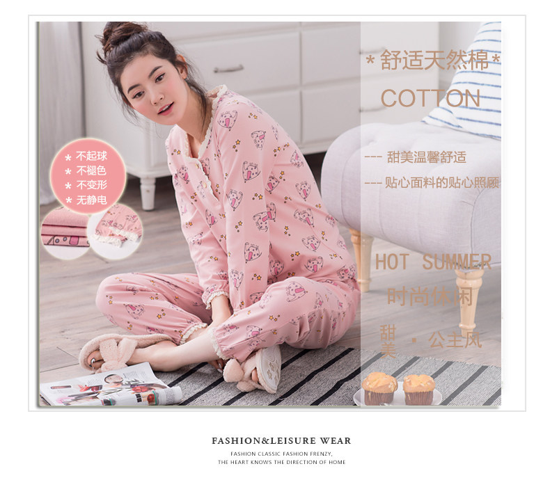 Bộ đồ ngủ nữ Fenteng dài tay mùa thu đông 100% cotton phiên bản Hàn Quốc có thể mặc bên ngoài phim hoạt hình hai mảnh phù hợp với dịch vụ gia đình thời trang 2021