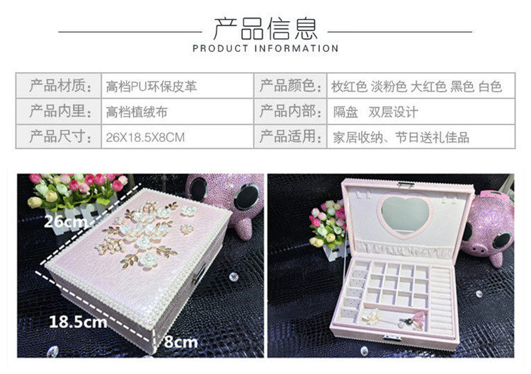 Boite à bijoux OTHER   - Ref 3106215 Image 38