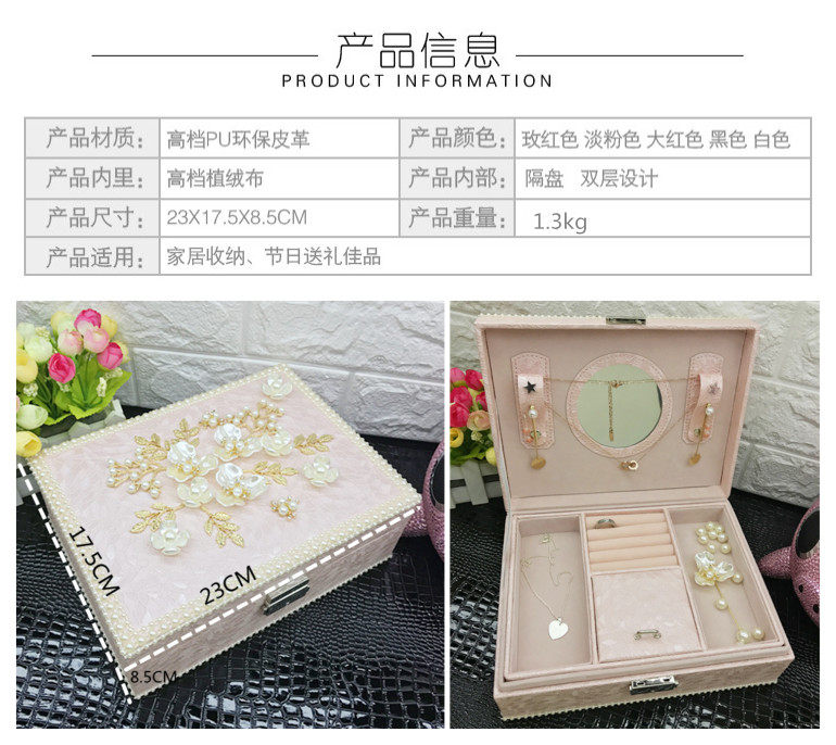 Boite à bijoux OTHER   - Ref 3106215 Image 7