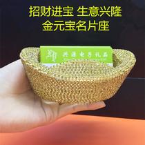 Inlaid Drilling for Caiyuan Yuan Baobao Business Card Block High-end Fashion Creative Desktop Card Box Opening of the store Merchants and tricks