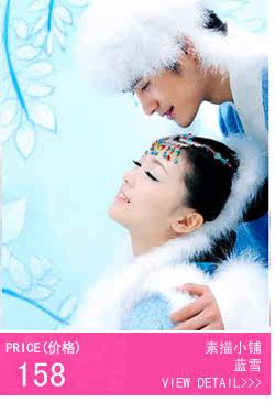 Extension cheveux - Chignon - Ref 229237 Image 9