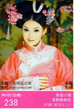 Extension cheveux - Chignon - Ref 229237 Image 7