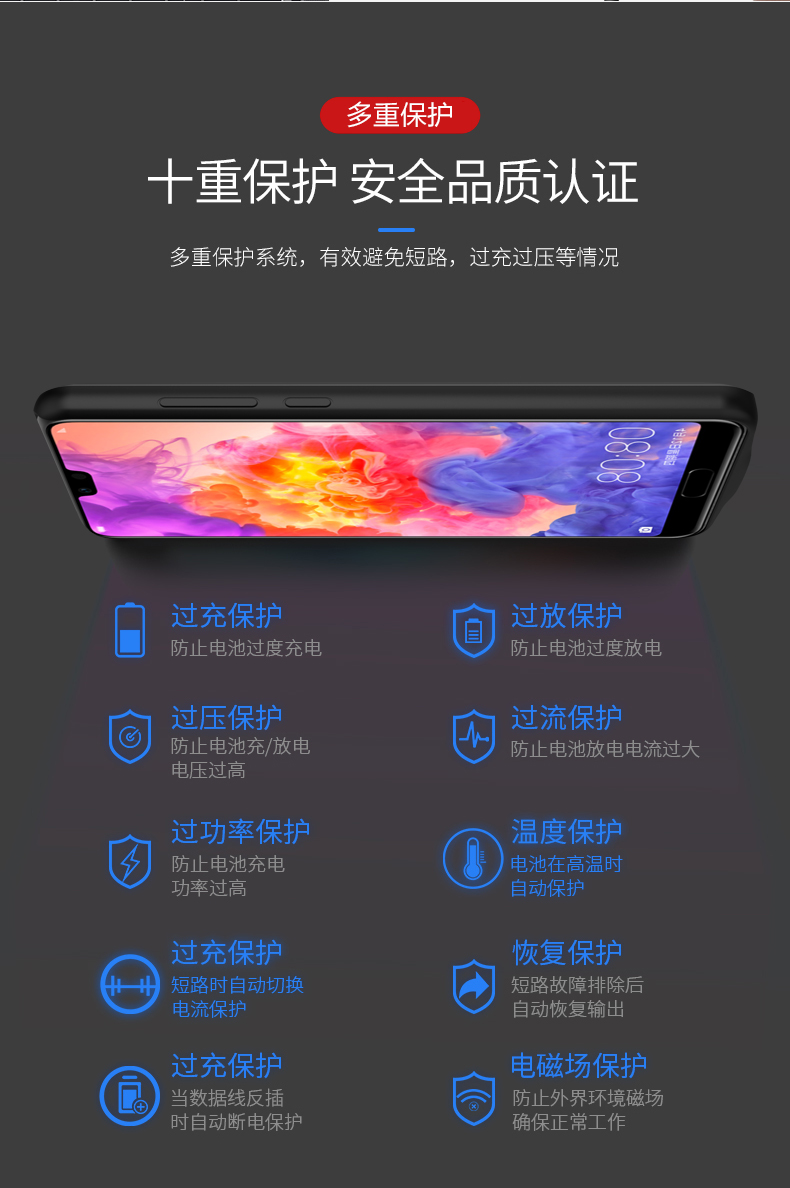 Huawei P20 trở lại clip sạc kho báu p20pro vỏ điện thoại di động không dây pin siêu mỏng Mate10pro trở lại clip Mate10 điện thoại di động vinh quang V10 trở lại clip công suất lớn gốc xác thực