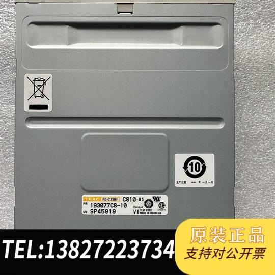 Japan IDE 3.5-inch TEAC built-in floppy drive FD-235H requires inquiry
