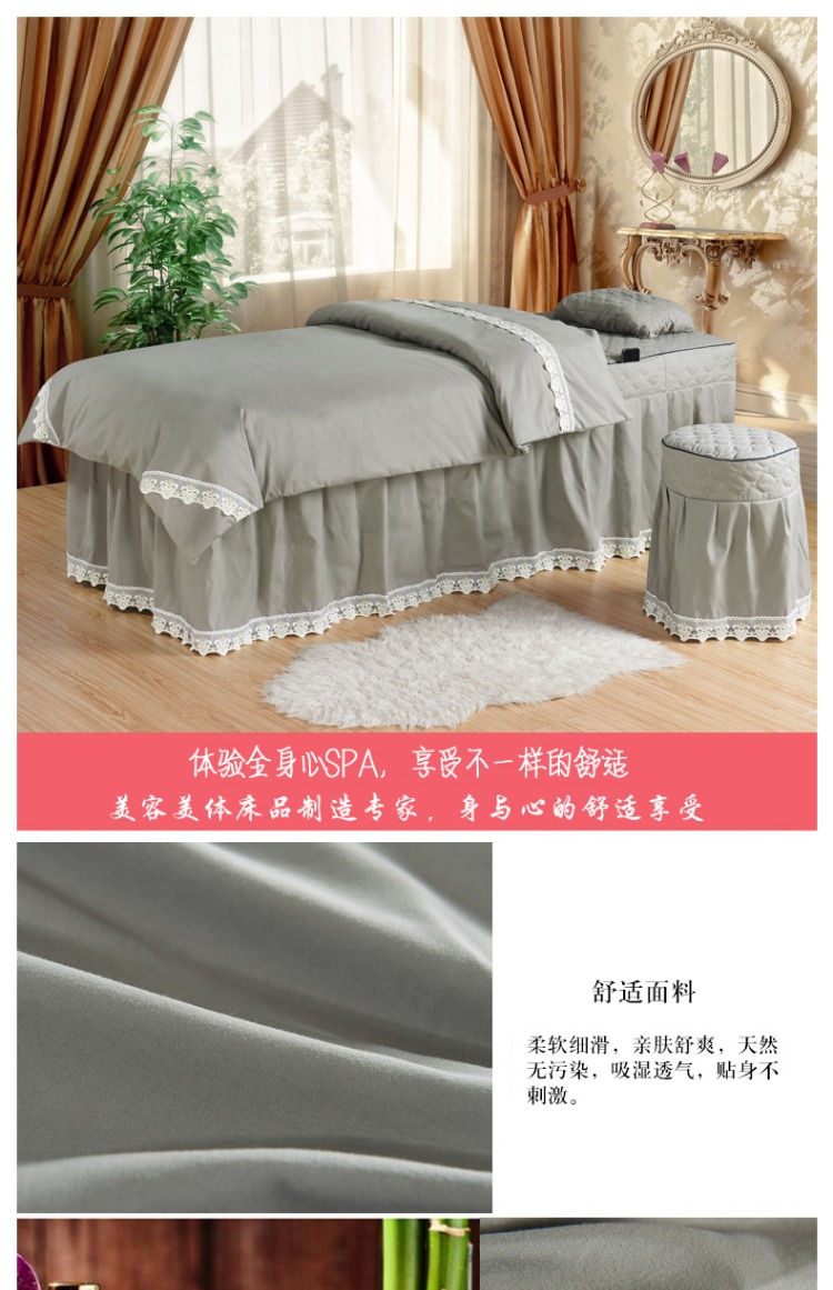 Vẻ đẹp giường bao gồm ba bộ vật lý trị liệu massage cơ thể một mảnh đặt vuông đầu tròn đầu thang thẩm mỹ viện đặc biệt bốn mảnh ga trải giường nối mi