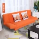 căn hộ nhỏ phòng khách giường sofa có thể gập kép sử dụng đa chức năng giường sofa vải cho thuê beanbag đơn giản - Ghế sô pha
