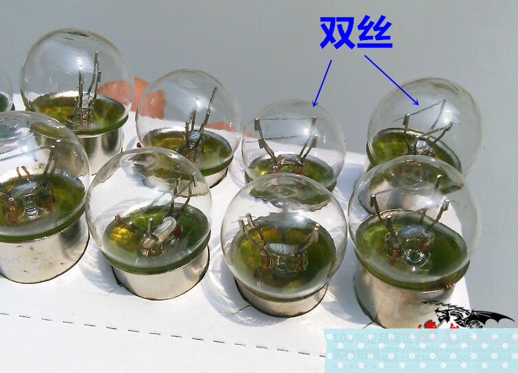 Bóng đèn xe máy ba bánh bóng đèn bóng đèn đảo ngược Bóng đèn xe máy ba bánh đèn hậu lái bóng đèn đôi tiếp xúc bóng đèn - Đèn xe máy đèn van xe máy