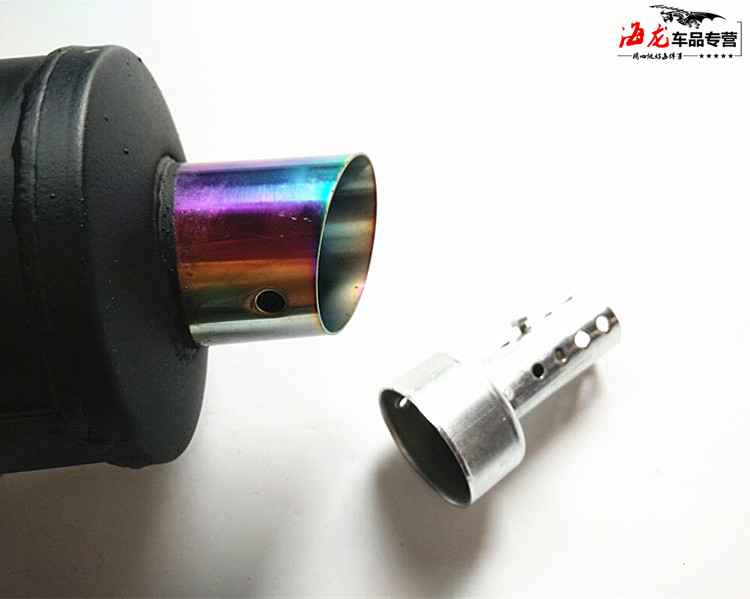 Ống xả xe máy sửa đổi xe thể thao âm thanh đường phố thể thao xe hơi âm thanh ống xả sóng WISP Fuxi bảng cũng a8 chiên đường - Ống xả xe máy pô xe dream
