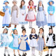 Medieval civilian clothing, parent-child clothing, European maid clothing, cook clothing, pastoral style farm clothing, British farm clothing