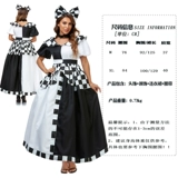 Алиса мечта Тур Тур Страна Чудес Красная Королева играет взрослых, чтобы преодолеть родительское исполнение королевы королевы Красного Сердца