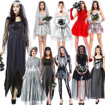 Halloween ghost bride costume haunted house play cosplay costume skeleton bridal costume devil bride cos suit