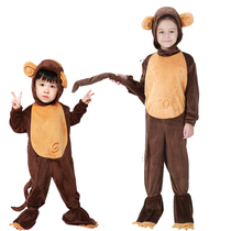 Childrens clothing monkey playing Clothing Stage performance clothing kindergarten performance clothing childrens animal party assembly monkey