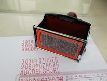 Tissue - slot seal Carton seal stainless steel outcase date seal ceramic code rubber grain