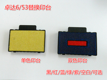 Trodat Stamp 5203 5440 Pad 6 53 Replacement ink cartridge Trodat Two-color pad Sponge Pad