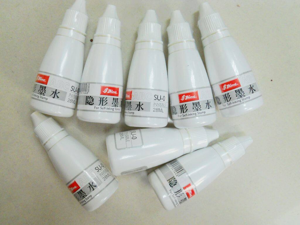 Sony invisible print oil SU-0 shiny SUPREME INK transparent colorless printing oil