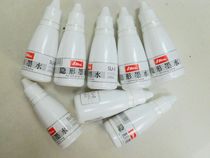 Xinli invisible INK printing SU-0 shiny SUPREME INK transparent colorless printing oil
