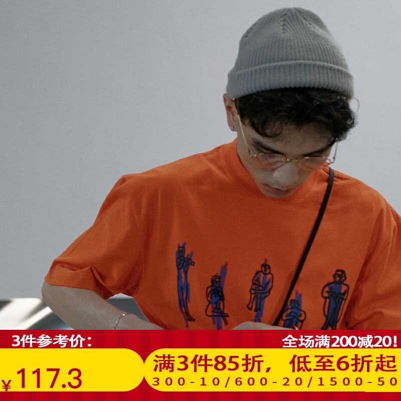 SAMESAME Original Concert American Vintage Crew Neck Ami Ka tee Cotton Pattern Simple Leggings