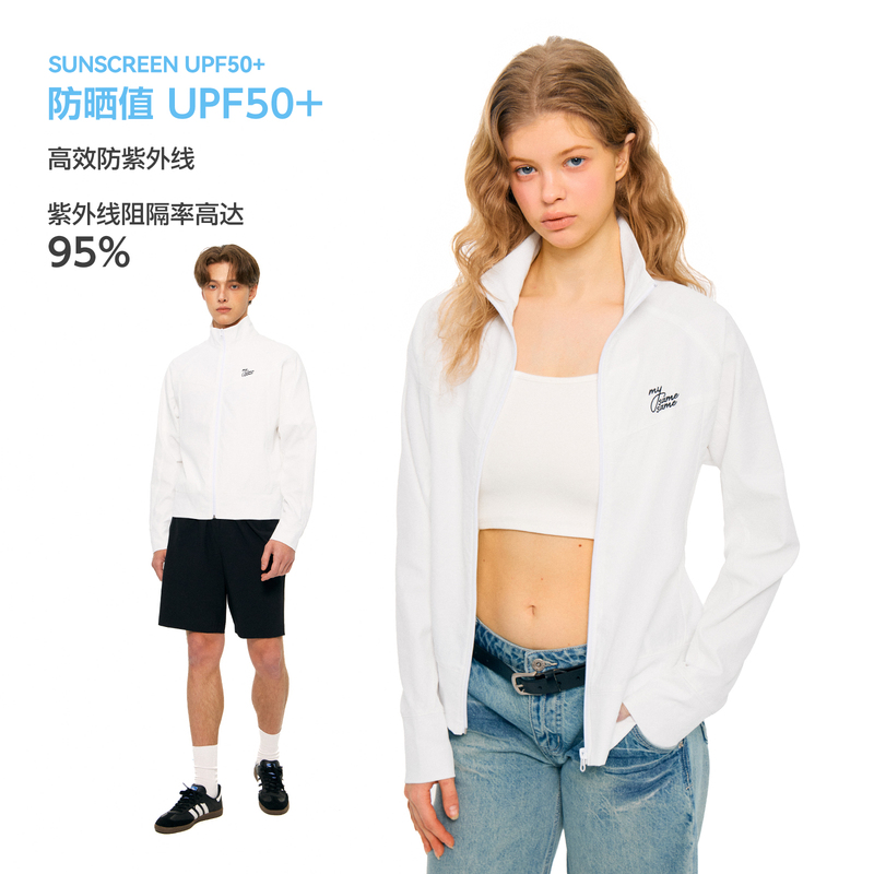 Mysamesame Simple Stand-Up Collar Upf50+ Sun Protection Jacket for Men and Women, Printed Loose Casual Structured Raglan Jacket