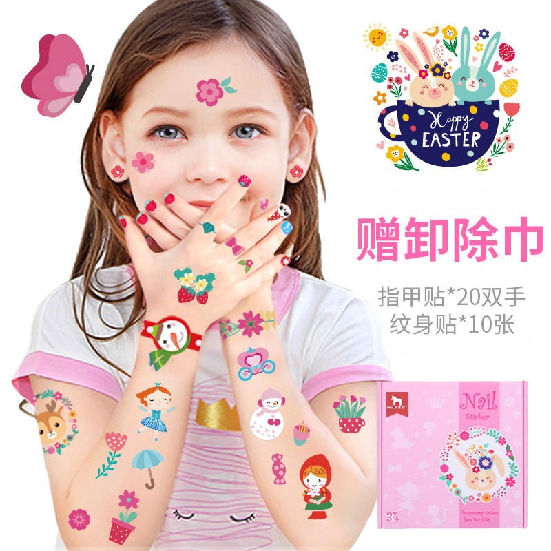 Kids' Day tattoo sticker cartoon sticker baby print sticker princess girl gift safe non-toxic nail sticker