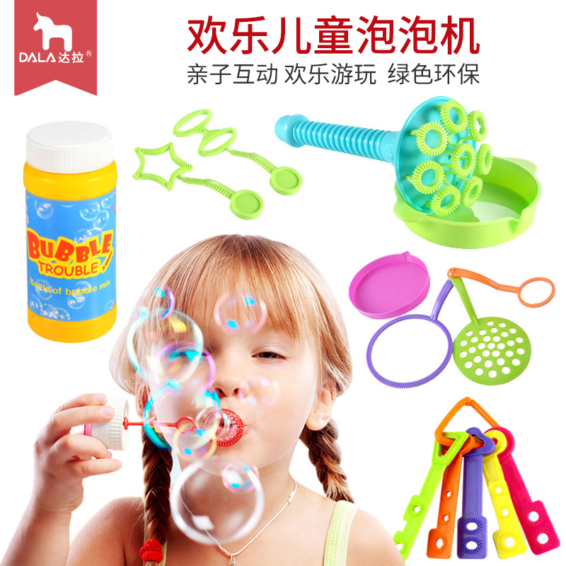 Dala Bubble Machine Electric Children Blowing Bubble Toys Boys and Girls Bubble Ball Safe Bubble Sword Supplement