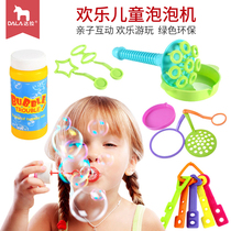 dala bubble machine electric children blow bubble toys for boys and girls Bubble gun stick sword safety bubble water supplement