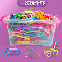 Smart building blocks toy stick plastic assembly plug boy female 2-3-6 years old 7-10 puzzle force 4 childrens toys