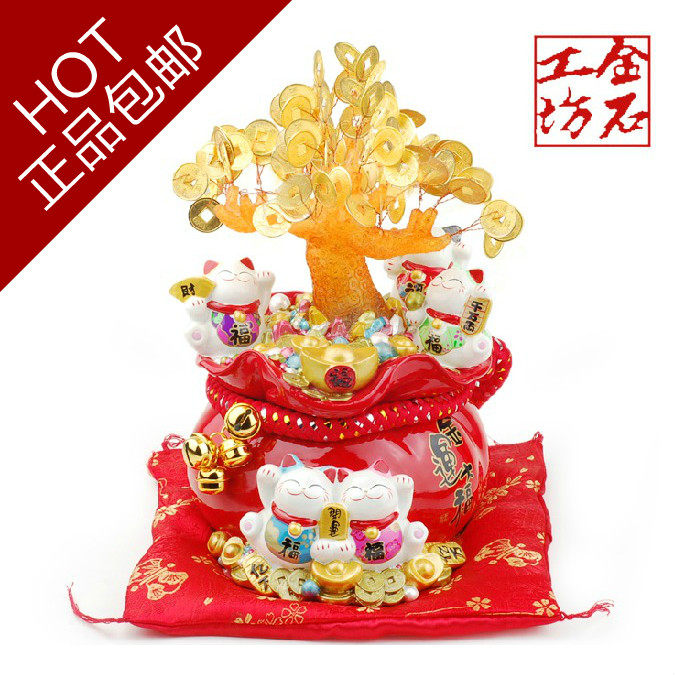 Gold Stone Workshop Pendulum Pieces Gold Shipping Grand Blessing Seven Colorful Lanterns Gift Shake Money Tree Opening Gift for the Treasure Cat Gold Tree Night Light