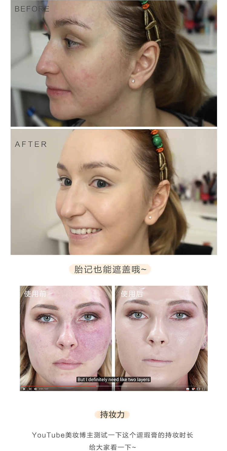 Kem nền che khuyết điểm của Séc Karma Dermacol Kem mắt đen đốm đốm In hình xăm trang điểm không thấm nước kem nền và kem che khuyết điểm