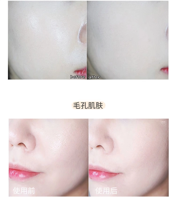 Hoa Kỳ L.A.LA GIRL Cô gái Los Angeles lỏng phấn dầu kiểm soát phấn trang điểm bột mật ong lagirl lỗ chân lông vô hình