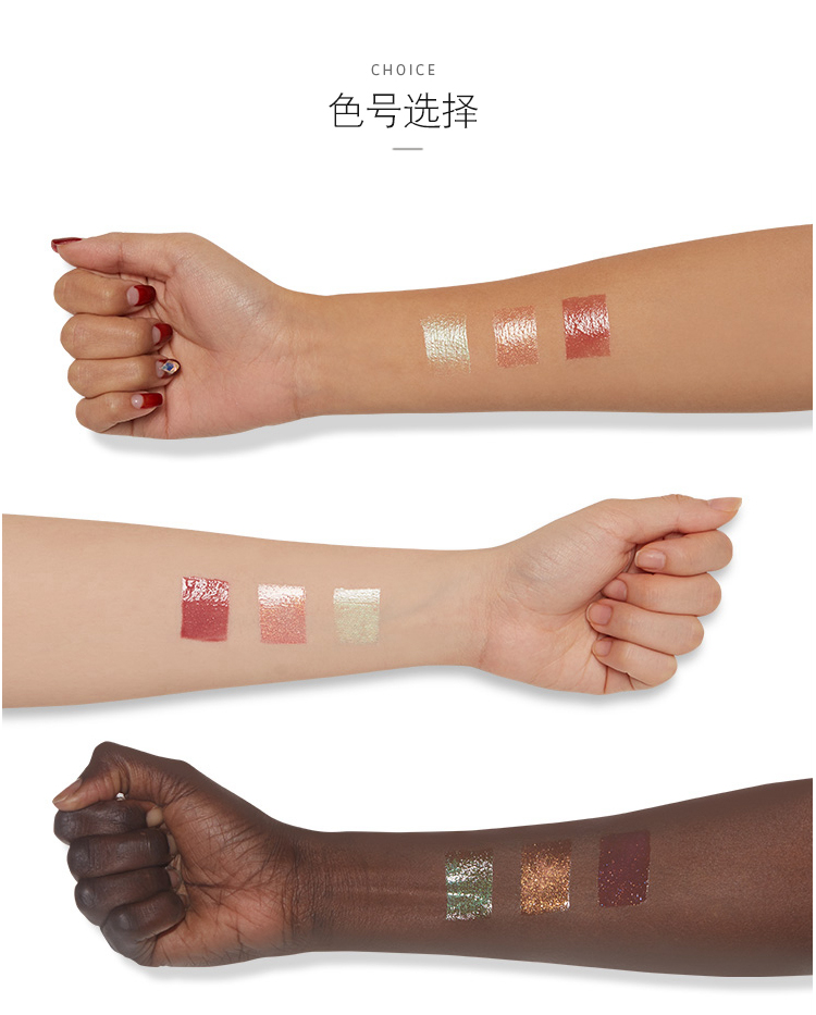 Hàn quốc pony hiệu ứng sao nhấp nháy giàu lip gloss lip gloss lip men ngọc trai ánh sáng nàng tiên cá Ji chồng chất son bóng colorkey
