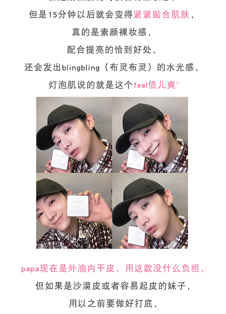 Hàn Quốc Dr.Althea Ai Sakura air cushion bb cream che giấu nước hydrat nền tảng thay thế vành đai kéo dài bb cream power perfection