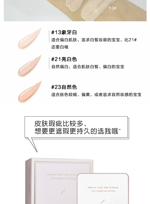 Hàn Quốc Dr.Althea Ai Sakura air cushion bb cream che giấu nước hydrat nền tảng thay thế vành đai kéo dài