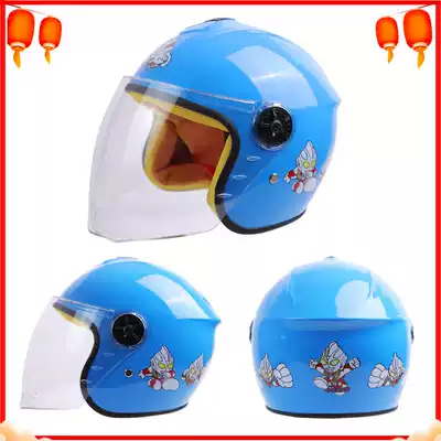 Boys and girls electric car children's helmet Baby cute cartoon Ultraman autumn and winter four seasons warm safety headgear