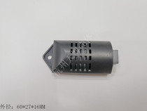 Factory direct plastic shell smoke inductive shell electronic module shell temperature and humidity plastic box 60x27x16