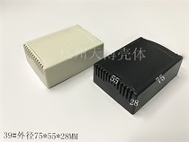 Factory direct plastic housing instrument housing sensor housing electronic module box 39# 75x55x28