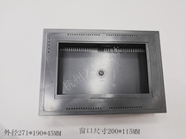 Direct selling 8-10 inch LCD text display shell embedded shell plastic shell 271x190x45MM