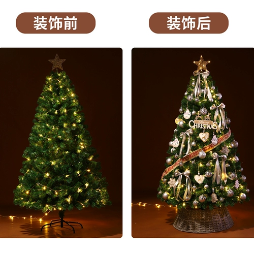 Рождественская елка 2025, новые украшения для гостиной, высококачественные напольные украшения для домашней сцены, ландшафтный дизайн, творчество в помещении