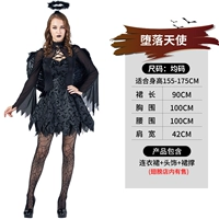 Деградированный ангел