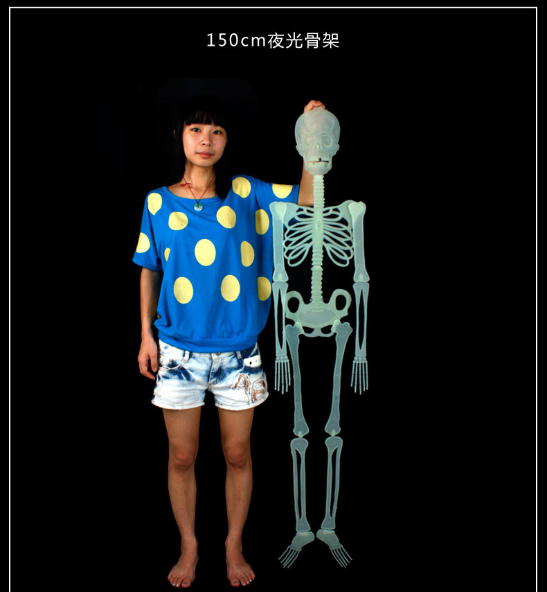 Điểm vui nhộn Tricky Halloween Festival đạo cụ cung cấp thanh - bộ xương phát sáng 1,5 mét 90 cm - Sản phẩm Đảng / Magic / Hiệu suất 	đồ hóa trang cho bé	
