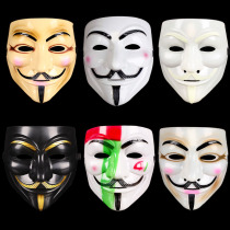 Halloween half-face full face mask male V-word Vendetta mask Masquerade Ball movie theme Vendetta mask