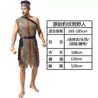 Примитивный леопардовый рассказ мужчина дикарь