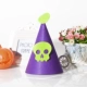 Halloween cung cấp lễ hội ma hóa trang hiệu suất đạo cụ mũ bí ngô mũ bí ngô cos mới - Sản phẩm Đảng / Magic / Hiệu suất