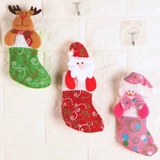 好玩点 Маленькие носки для пожилых людей, подвеска, сумка, подарок на день рождения