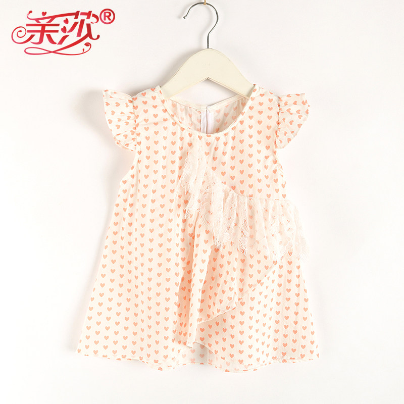Summer new children's clothing girl Han version blouses female baby cotton doll cardiovert baby boy skirt summer clothing wave