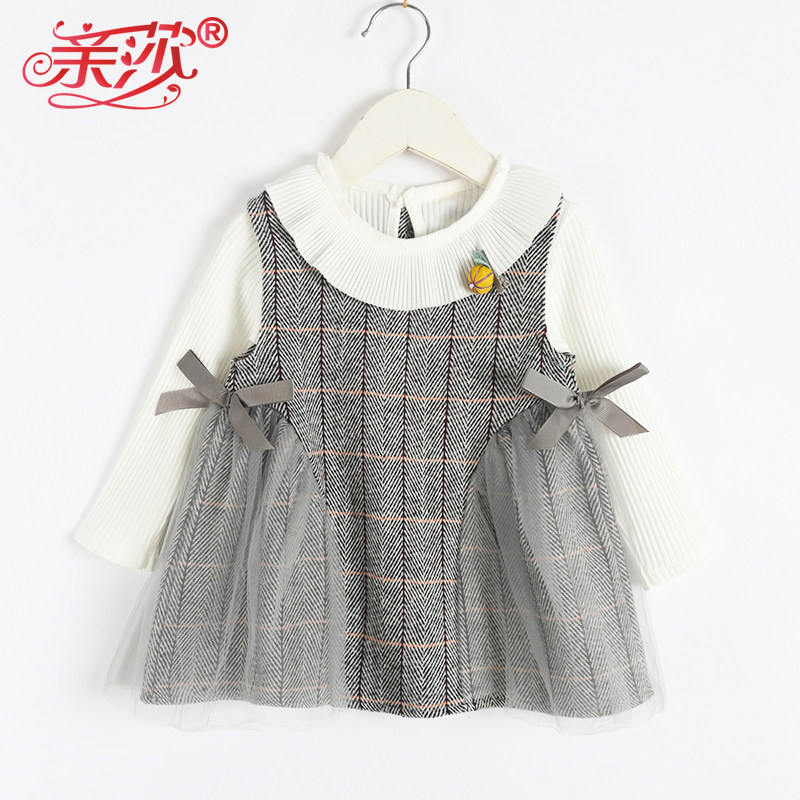 Autumn new girl foreign style suit female baby fashion two-piece infant jacket child vest set