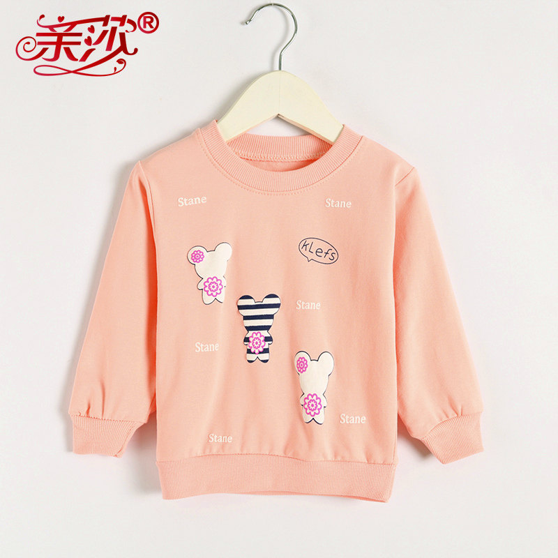 Spring new childrens childrens sweaters childrens blouse Infant female baby casual spring long-sleeved pullover