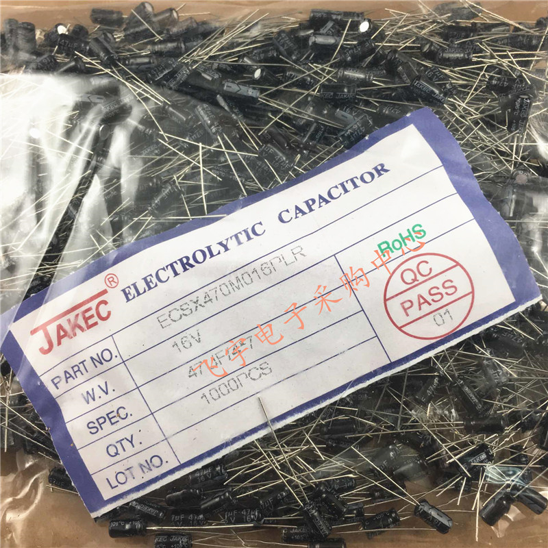 JAKEC new aluminum electrolytic capacitor 16V 47UF volume 4*7mm (25 yuan a pack of 1000)